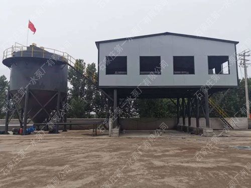 ���V�C�Ñ��ìF��